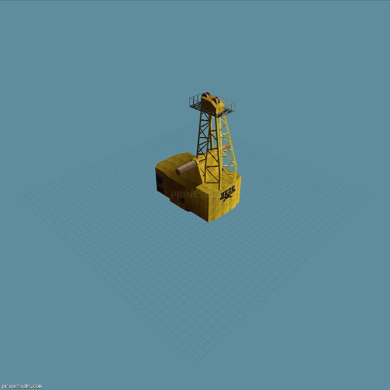The basis of magnetic crane yellow (MagnoCrane_02) [1379] on the dark background