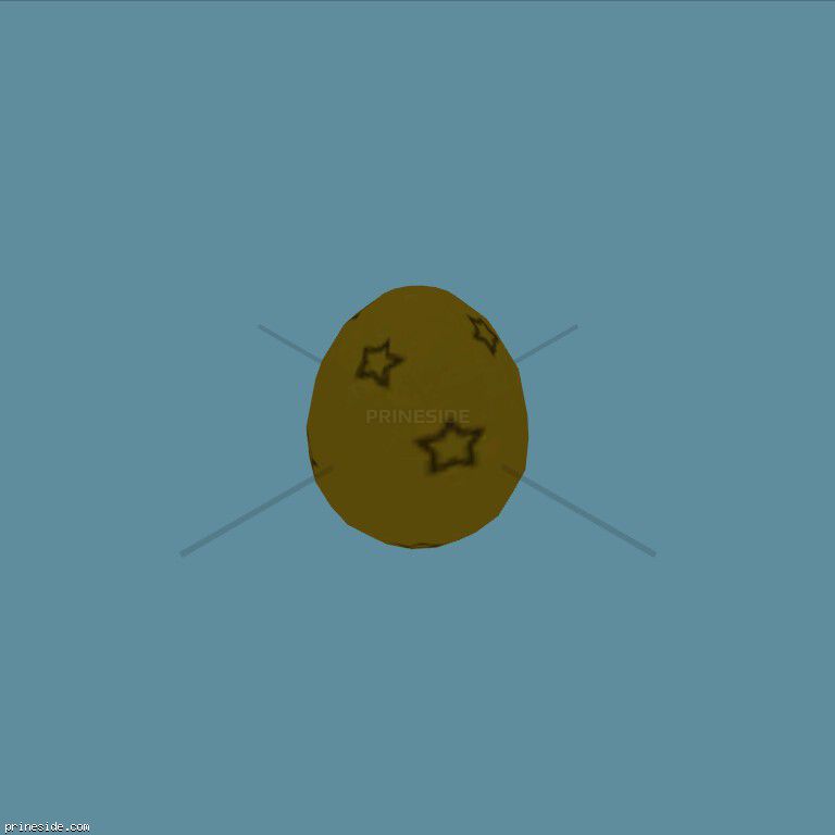 Желтое яйцо с звездами (easter_egg04) [19344] на темном фоне