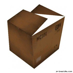 cardboardbox [1230] на светлом фоне