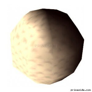 The Golf ball (kb_golfball) [1974] on the light background