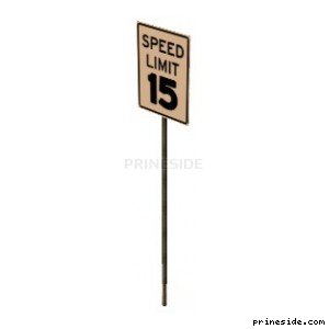 Дорожный знак, ограничитель скорости в 15 единиц (SAMPRoadSign37) [19984] на светлом фоне